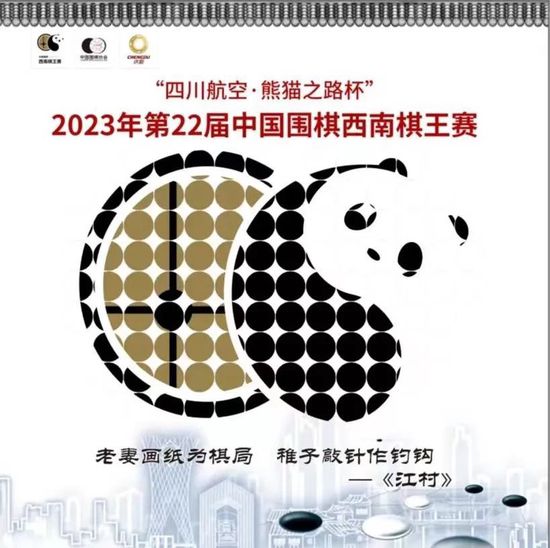 免费国产成人综合